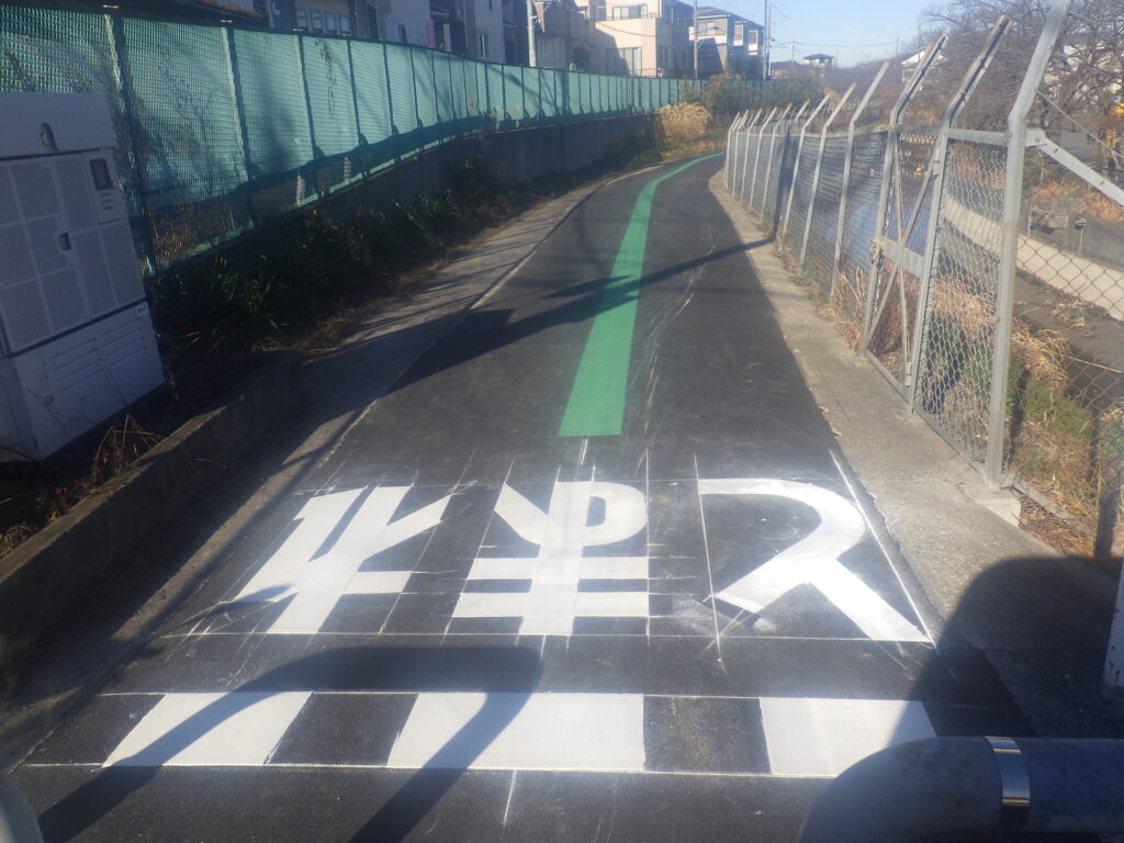 埼玉県さいたま農林新興センター発注
4水活さ第202号遊歩道及び水路工事