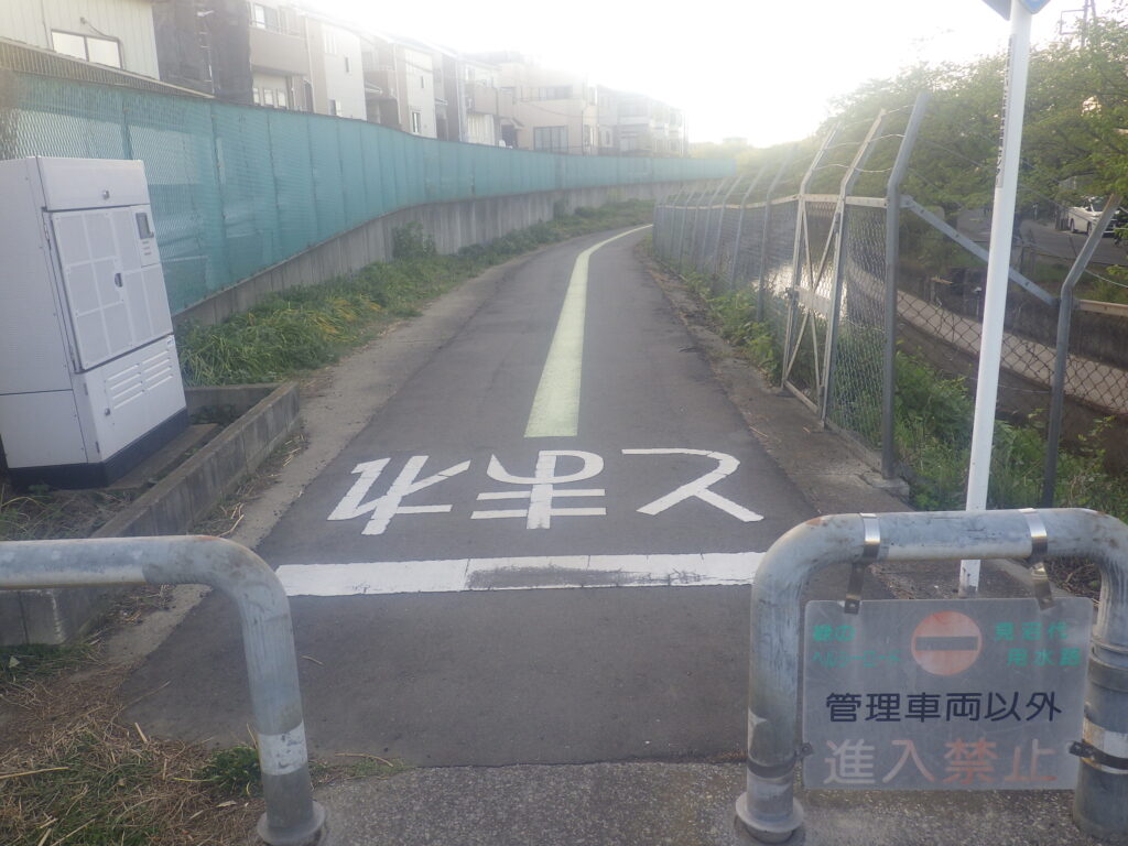 埼玉県さいたま農林振興センター発注
4水活さ第202号遊歩道及び水路工事