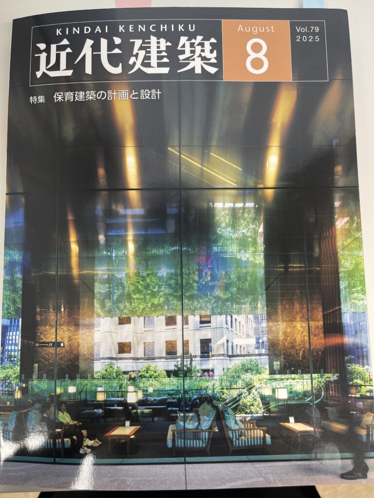幼保連携型認定こども園　葛飾みどり｜廣橋工業株式会社