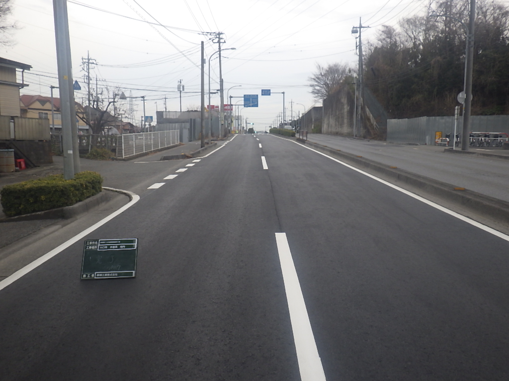 川口市発注 幹線第78号線道路補修工事 |廣橋工業