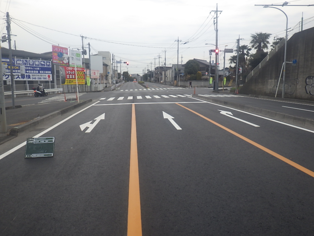 川口市発注 幹線第78号線道路補修工事 |廣橋工業