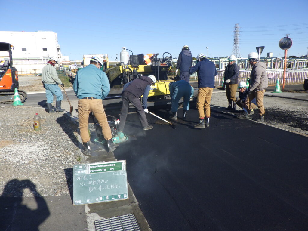 荒川左岸南部下水道事務所　発注
南部流域処理場舗装修繕工事