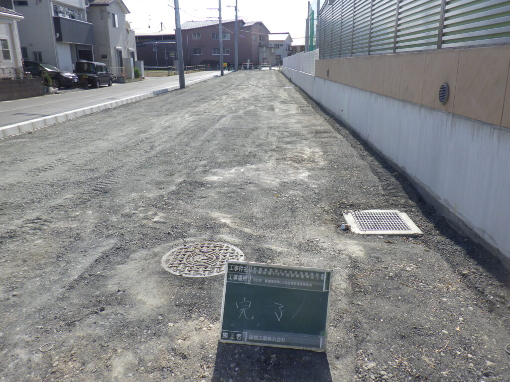 川口市発注 新郷東部第２土地区画整理事業 区画街路６－１５号路線街路築造工事 ｜廣橋工業