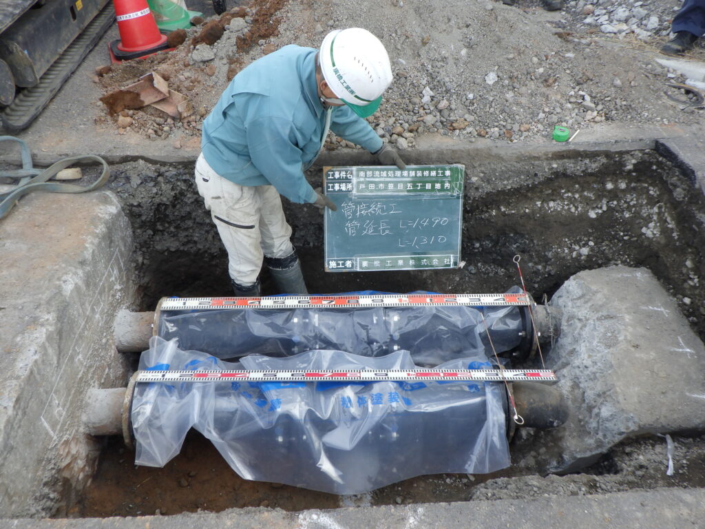 荒川左岸南部下水道事務所　発注
南部流域処理場舗装修繕工事